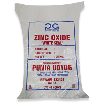 PP Bag with Liner Manufacturer