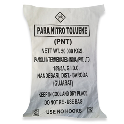 Old PP Bag Supplier
